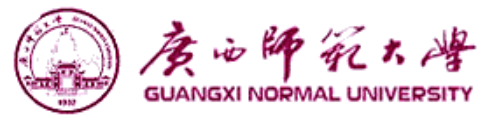 廣西師範大學