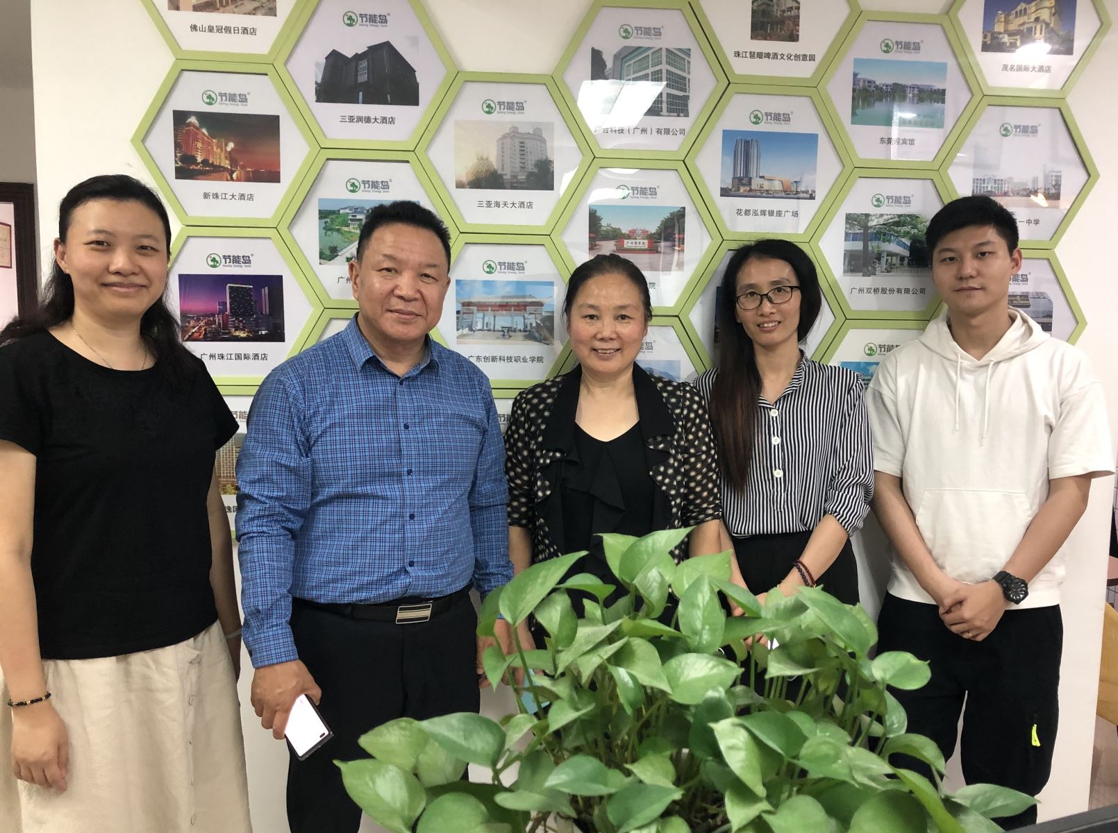 喜迎來賓 | 廣東省節能協會莅臨我司